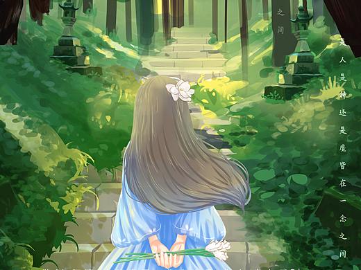 《ML》