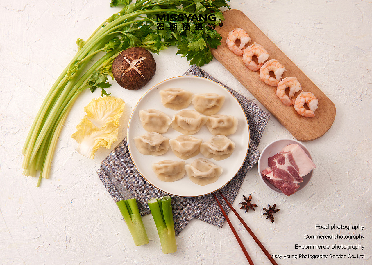 水饺摄影|美食摄影|电商摄影|食品摄影×郑州密斯杨