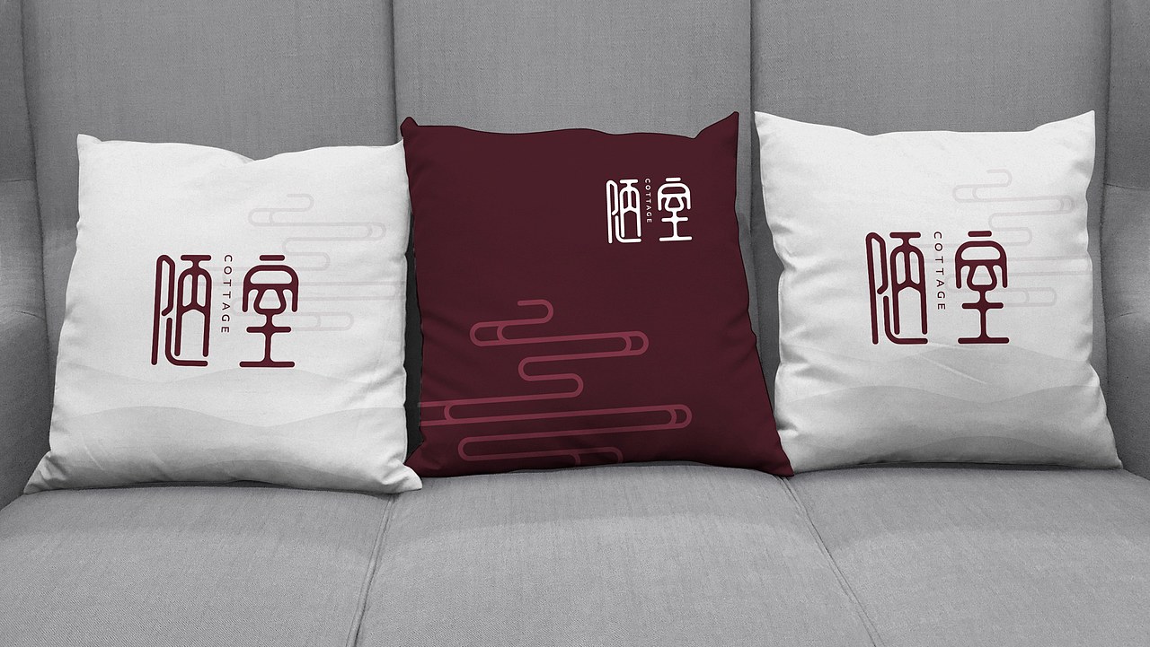 贡润祥——陋室（图ZNTkxOTcwMDg=） - Logo - 站酷设计师翼虎设计原创素材 - 站酷ZCOOL