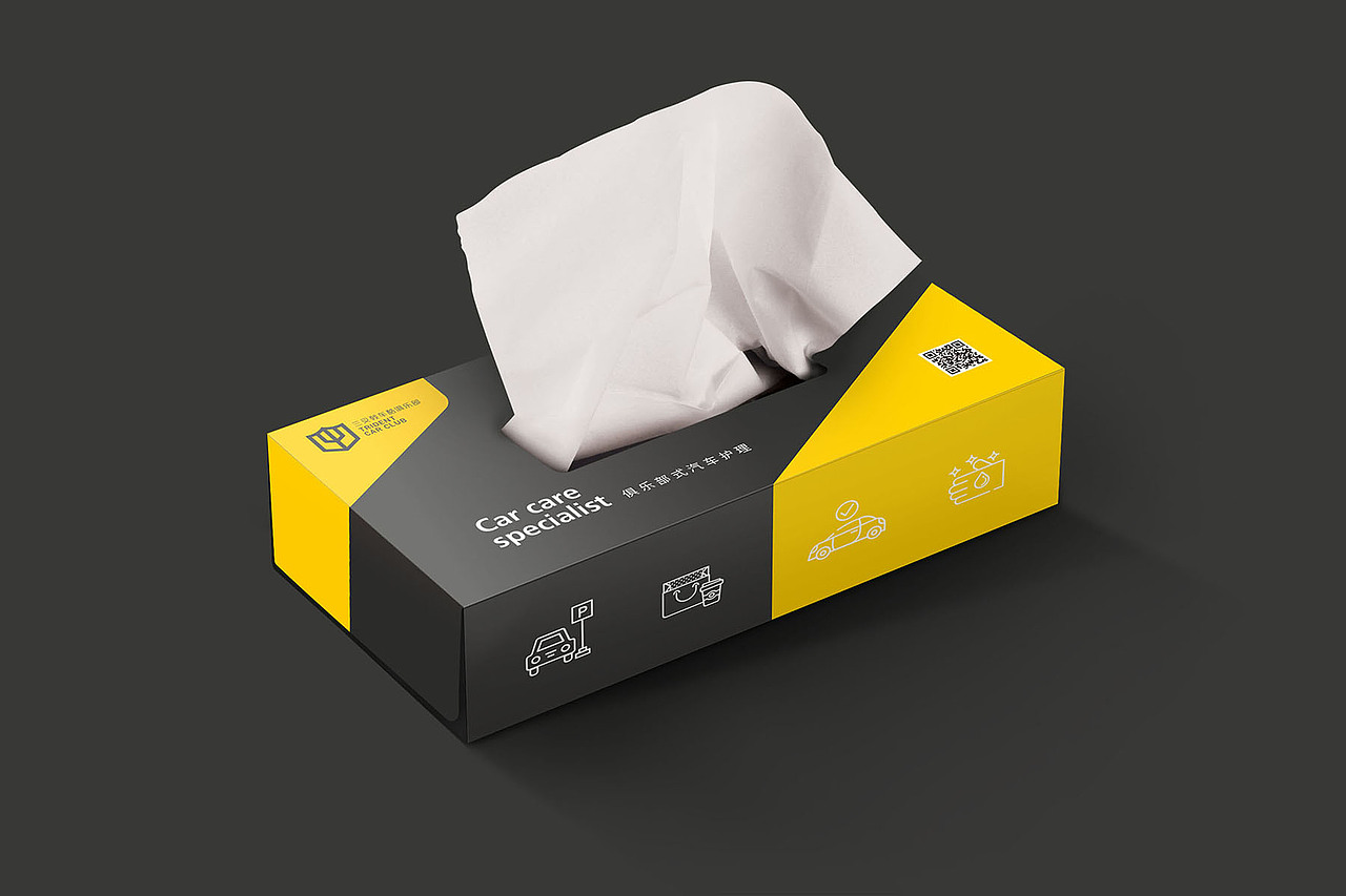 慕白品牌设计案例_三叉戟汽车俱乐部（图ZMTQwNDMwMDUy） - 品牌 - 站酷设计师慕白设计原创素材 - 站酷ZCOOL