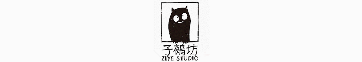 子鵺坊 丨 朔气金柝 寒光铁衣（图ZMjI0OTUyNDA4） - 商业插画 - 站酷设计师子鵺坊插画原创素材 - 站酷ZCOOL