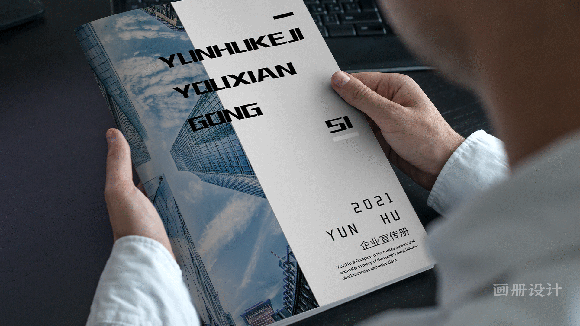 2021年平面作品总结（图ZMjgxMzE4NTA0） - 其他平面 - 站酷设计师紫玥印奇原创素材 - 站酷ZCOOL