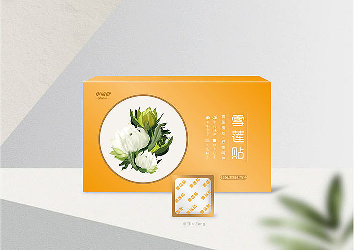 女性用品包装升级系列