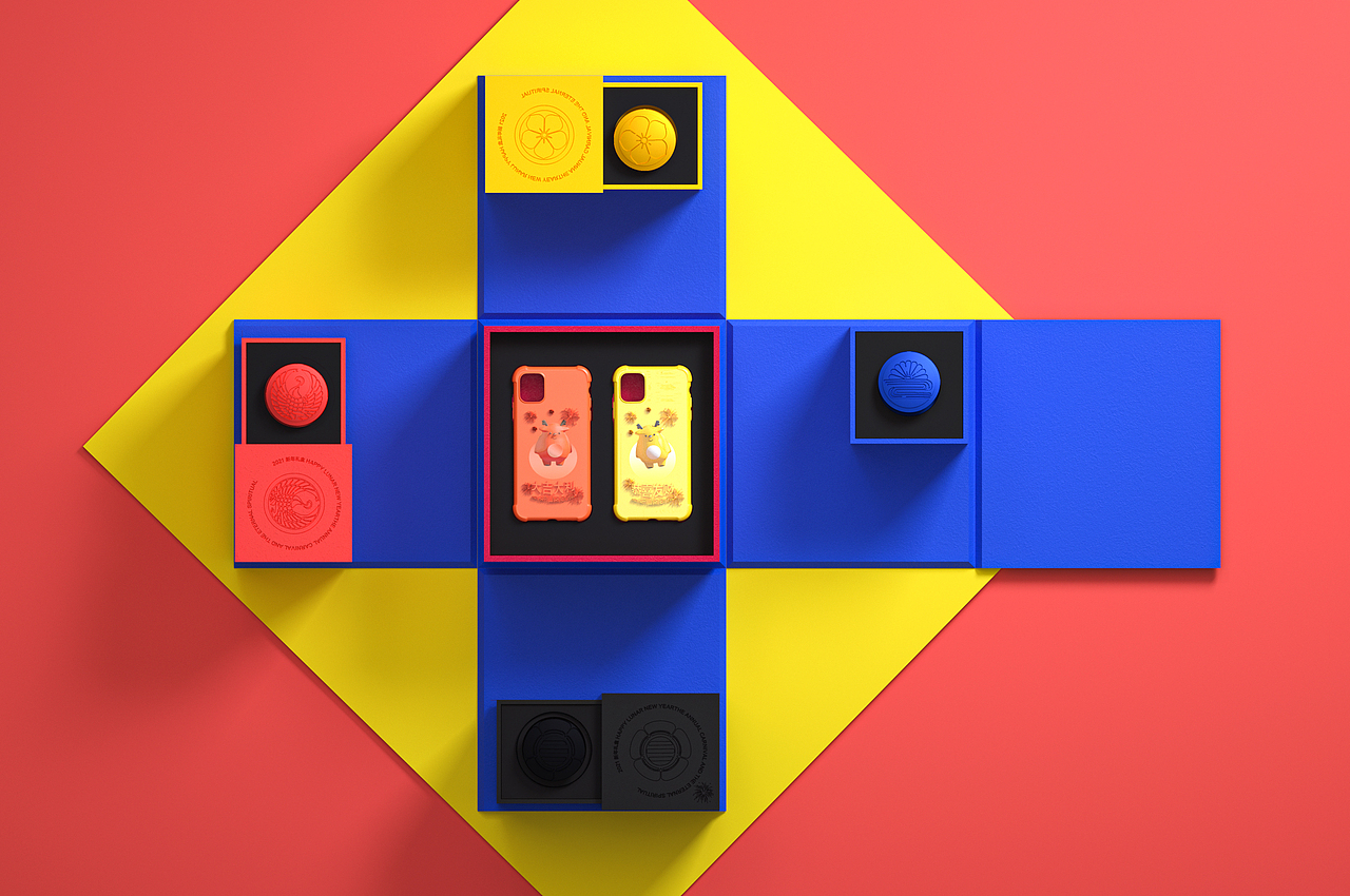 新年礼盒设计（图ZMjcwNTQ0Mzg4） - 产品 - 站酷设计师Essencen原创素材 - 站酷ZCOOL