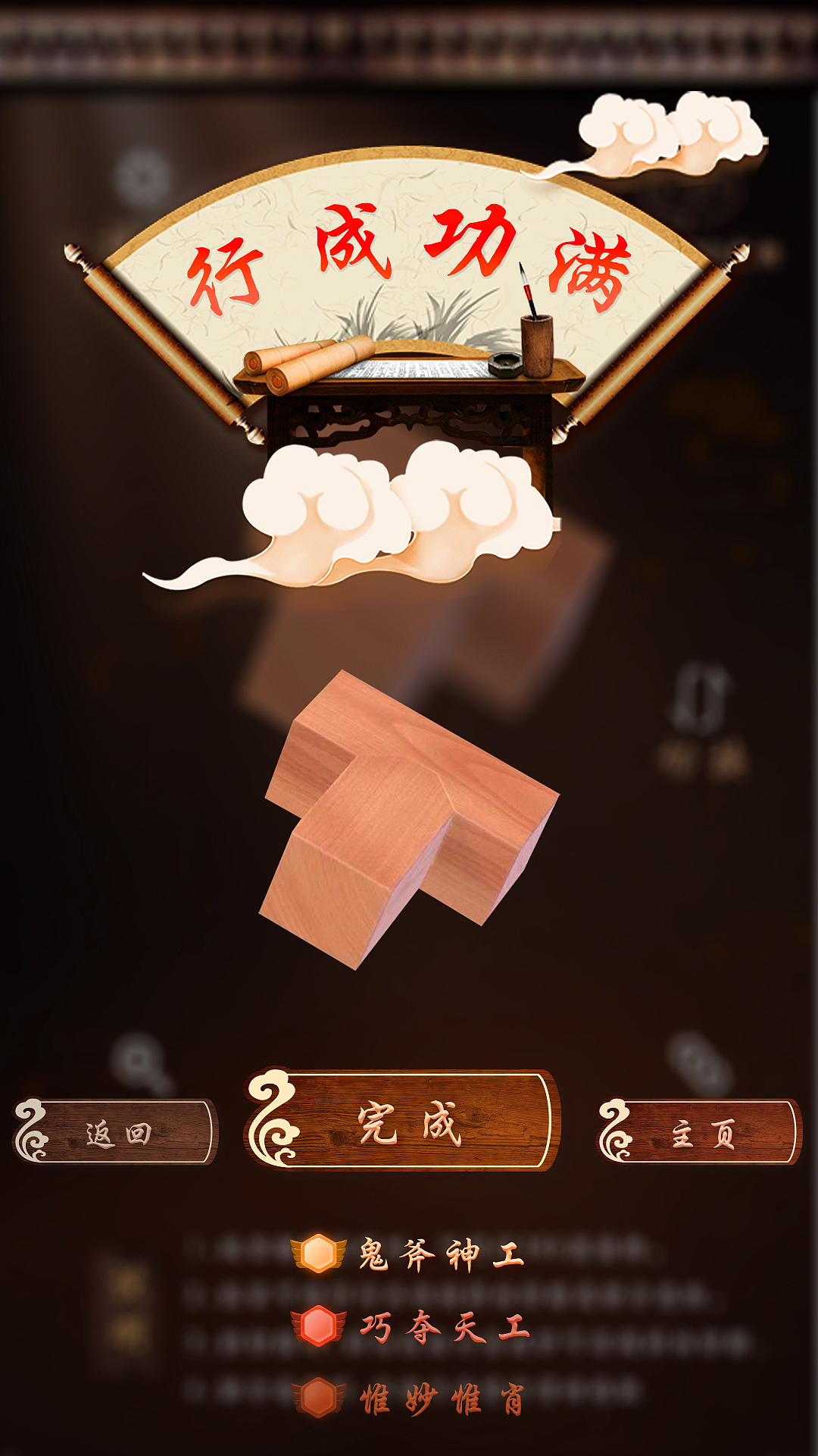 UI软件-（图ZMjk1NDY4NTQw） - 软件界面 - 站酷设计师没那么喜欢原创素材 - 站酷ZCOOL