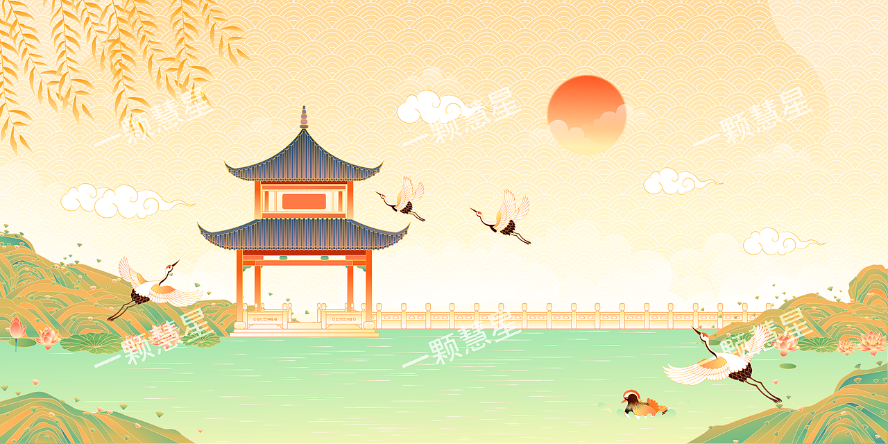 国潮风东方园林庭院建筑插画设计