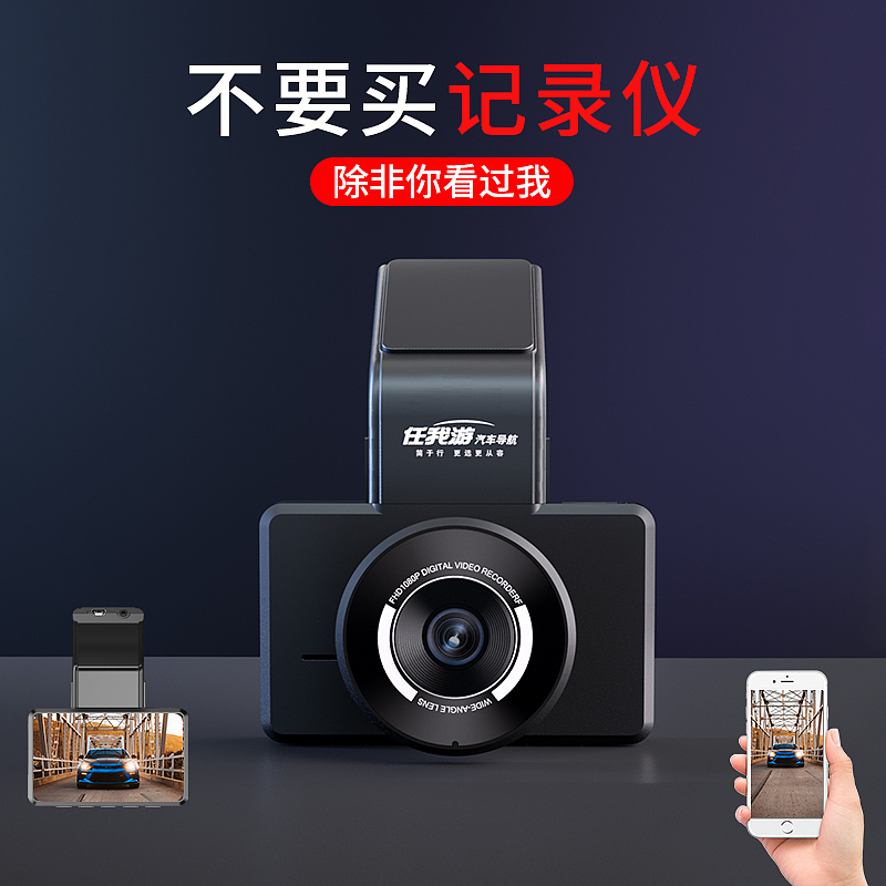 记录仪一些主图（图ZMjM1OTcxNDA4） - 其他平面 - 站酷设计师小太阳茶原创素材 - 站酷ZCOOL