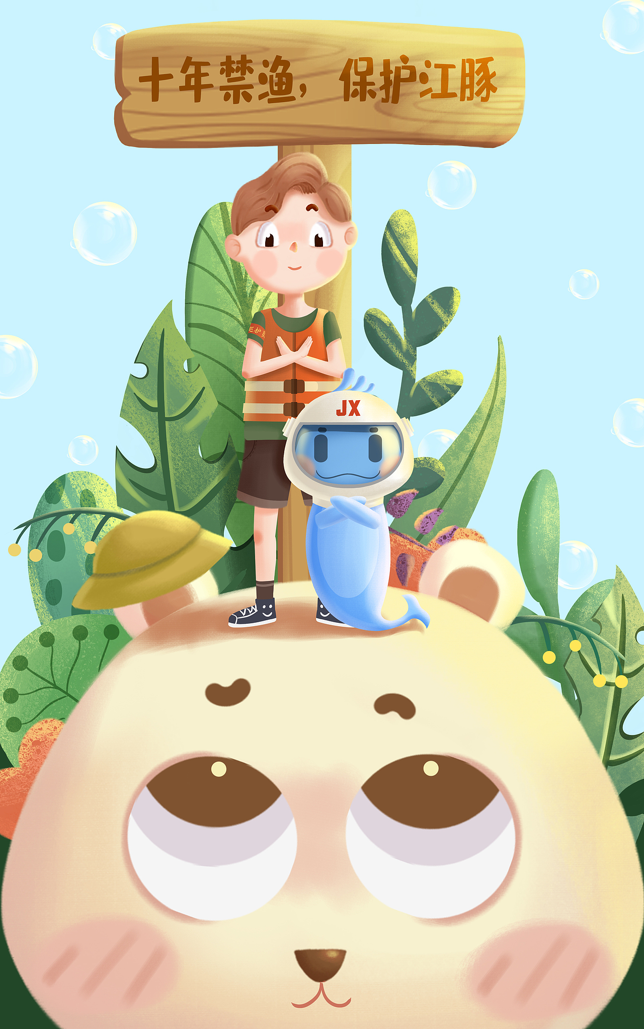 豚豚ip设计（图ZMzE4MjgwMDky） - IP形象 - 站酷设计师小涛很机车原创素材 - 站酷ZCOOL