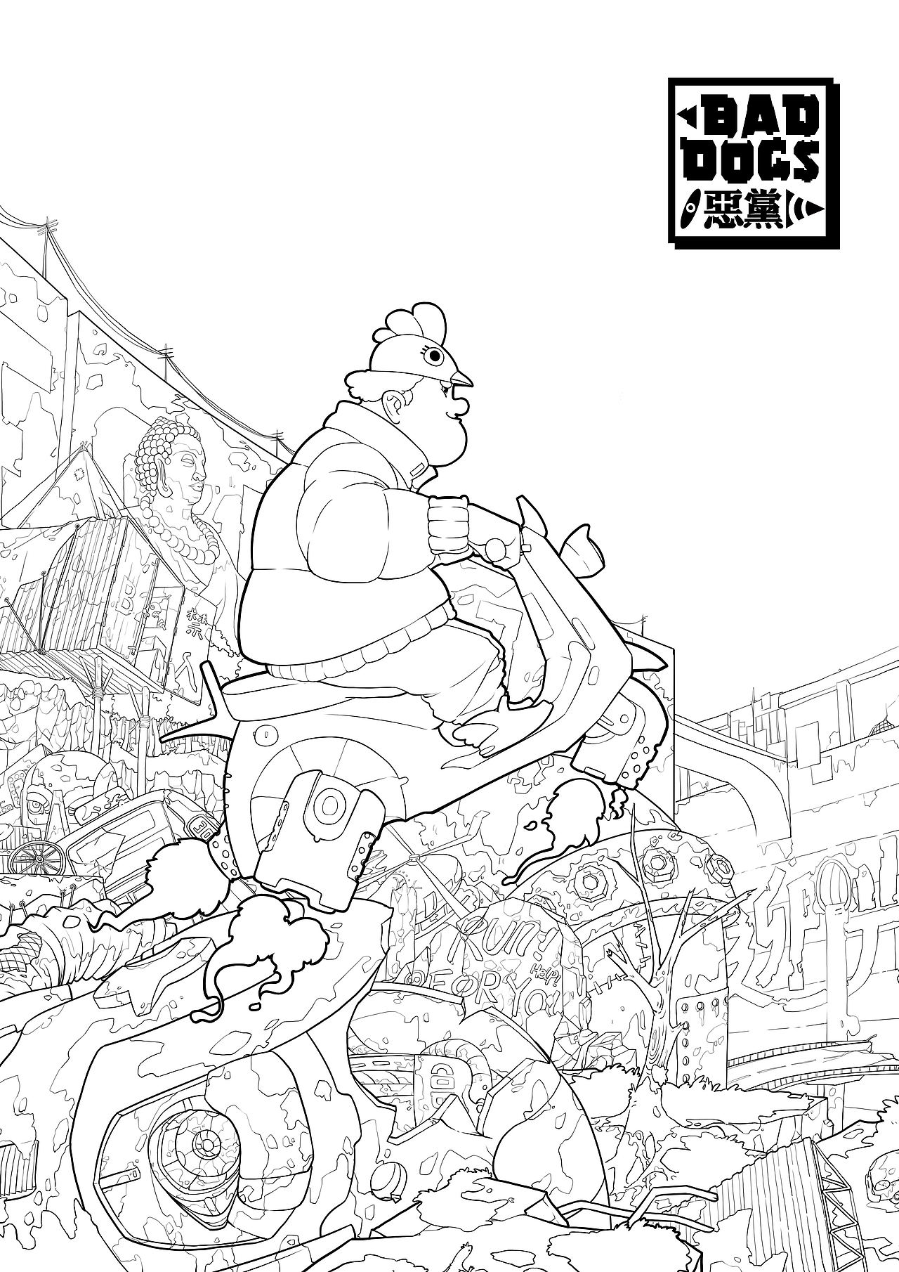 椰青2018插画总结