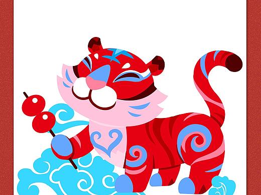 新年插画
