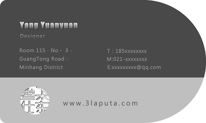 名片設(shè)計(jì)（圖ZMjYzMTMxMjQ=） - 品牌 - 站酷設(shè)計(jì)師酸菜不是小圈圈原創(chuàng)素材 - 站酷ZCOOL