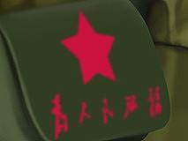画了没用，自己发发吧
