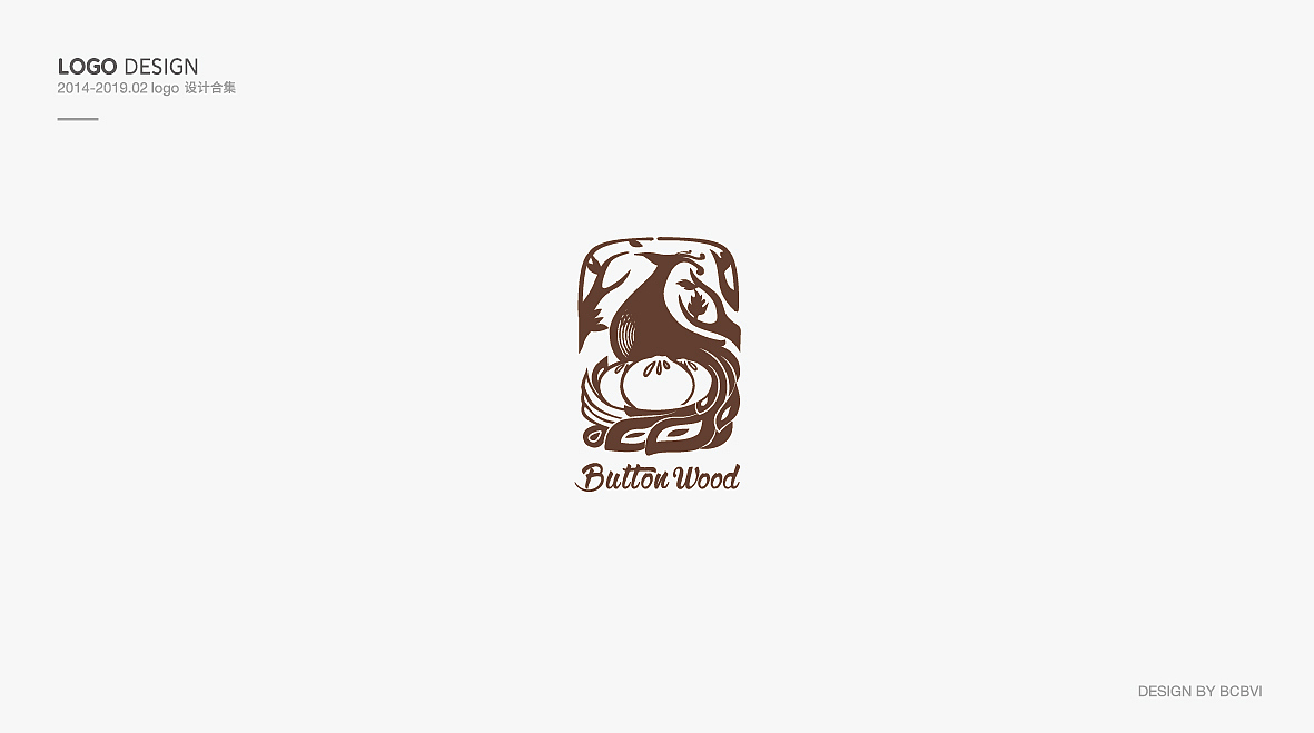 柏诚广告LOGO集（图ZMTQ1NjM3MDMy） - Logo - 站酷设计师王庆欣品牌形象设原创素材 - 站酷ZCOOL