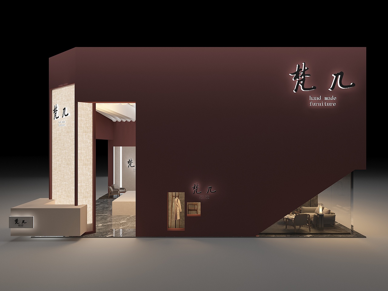 梵几家具概念展厅（图ZMTc4NTkxMzQ4） - 家装设计 - 站酷设计师我爱居原创素材 - 站酷ZCOOL