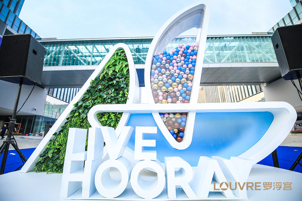 罗浮宫家居艺术中心（图ZMjExNDM0MDMy） - 品牌 - 站酷设计师忆向视觉原创素材 - 站酷ZCOOL