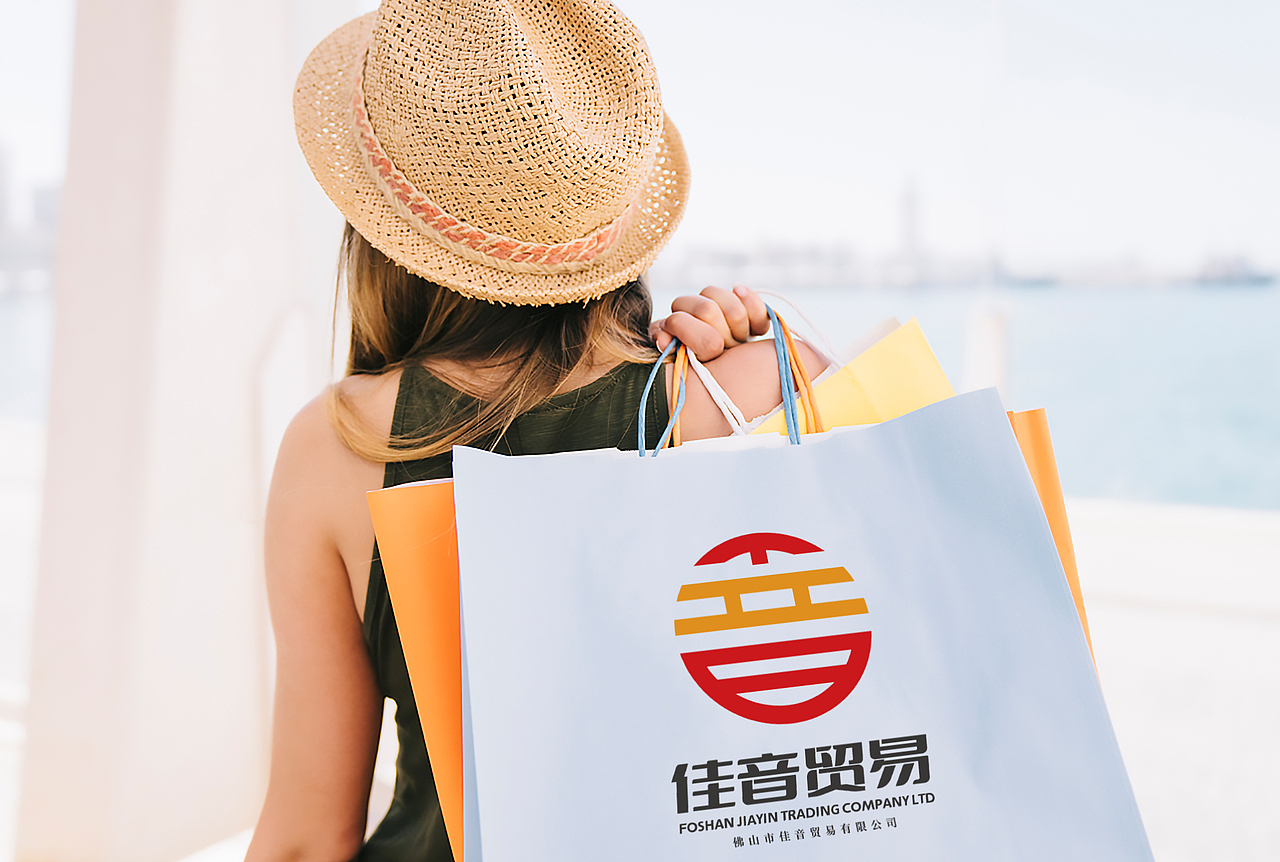 LOGO 商业广场贸易 外贸批发代购 金融贸易生意 logo