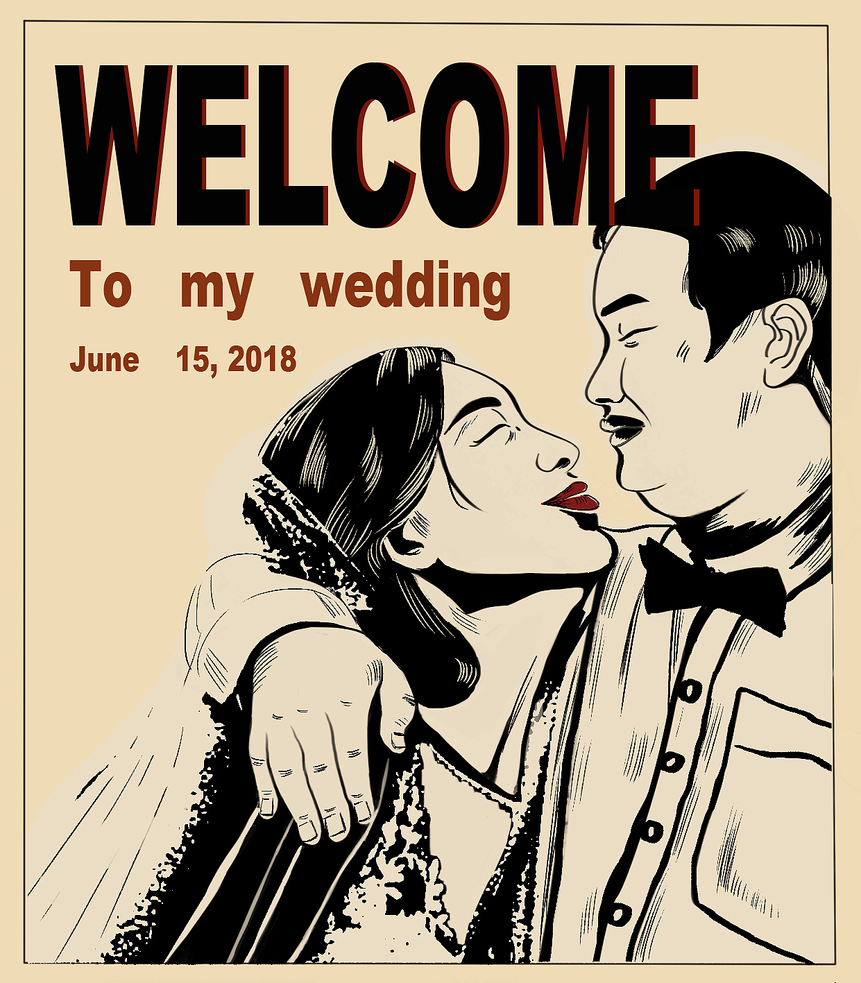 婚礼复古风海报