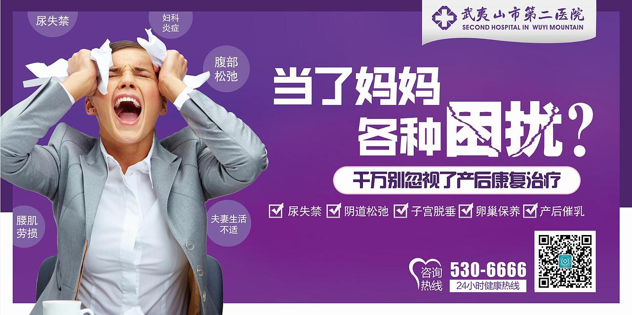 户外广告（图ZMTIwMTg0Njk2） - 其他平面 - 站酷设计师砉殇原创素材 - 站酷ZCOOL