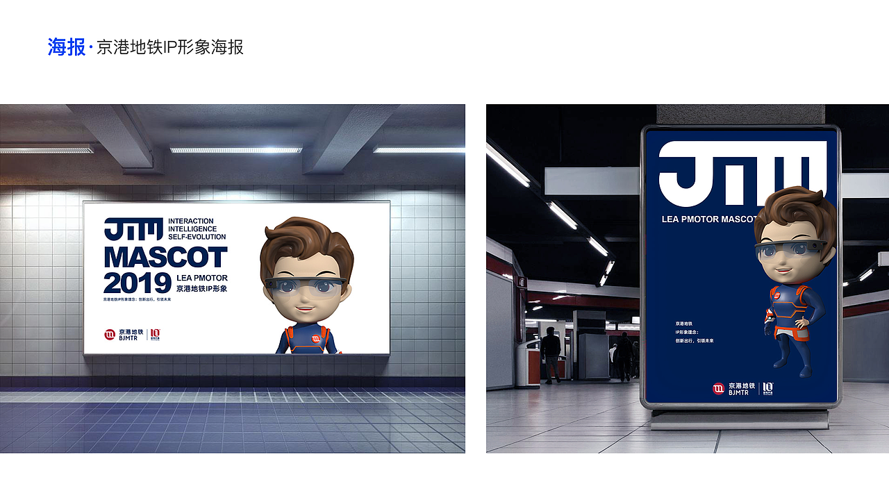 视觉设计作品集（图ZMjA4NzM4MTg4） - 海报 - 站酷设计师NancyNancy南希原创素材 - 站酷ZCOOL