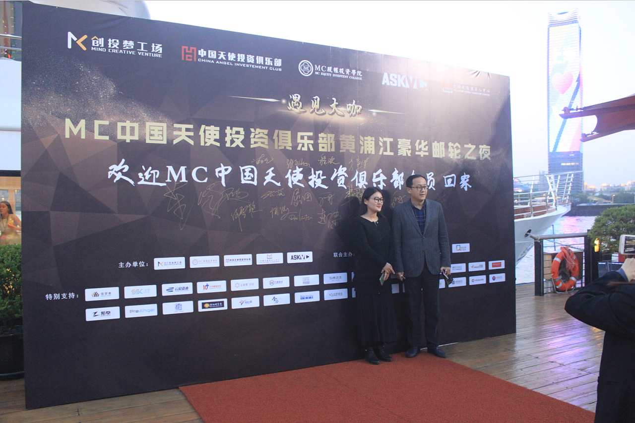 会展-资本的力量（图ZMTMzNjM0MTU2） - 展陈设计 - 站酷设计师宇宙窥探日记原创素材 - 站酷ZCOOL