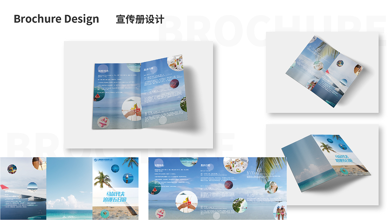 User Interface Design Portfolio（图ZMTUwNzQzMjYw） - APP界面 - 站酷设计师Jony_Ive原创素材 - 站酷ZCOOL