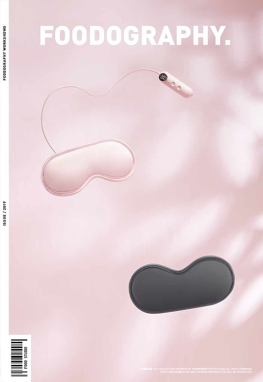 个人护理 | keepfit眼部按摩仪 ✖ foodography（图ZMjgyMjgyMzgw） - 产品摄影 - 站酷设计师Foodography原创素材 - 站酷ZCOOL