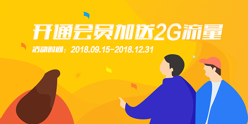 banner練習(xí)（圖ZMTY2NTc0Mjcy） - 運(yùn)營設(shè)計(jì) - 站酷設(shè)計(jì)師Z68906220原創(chuàng)素材 - 站酷ZCOOL