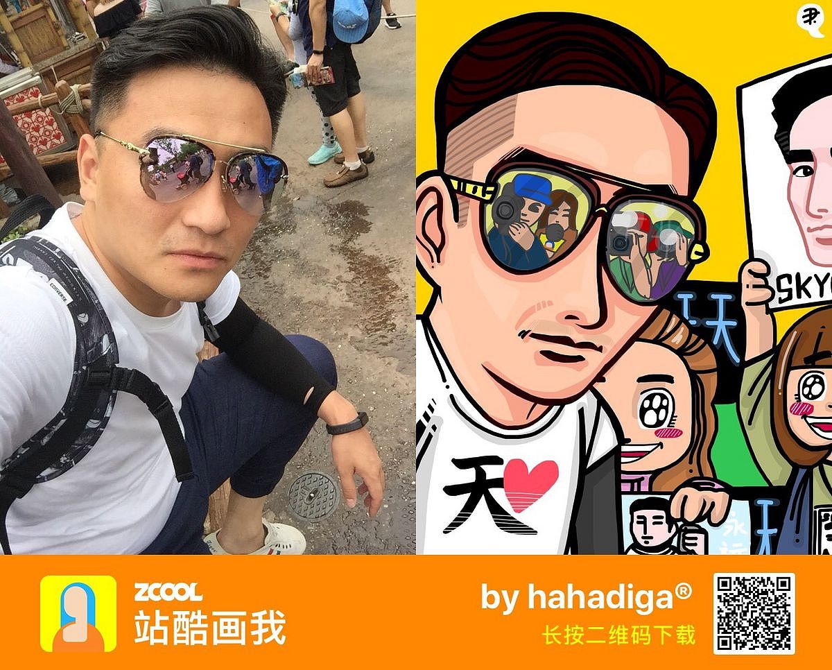 在《站酷画我》 的点点滴滴...(第五辑）（图ZODc2MDc0OTI=） - 新锐潮流插画 - 站酷设计师hahadiga原创素材 - 站酷ZCOOL