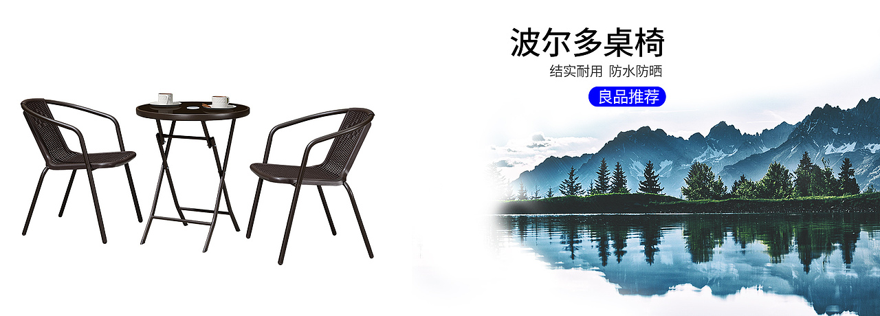 产品海报（图ZODk2Mzc2NjQ=） - 海报 - 站酷设计师東無原创素材 - 站酷ZCOOL