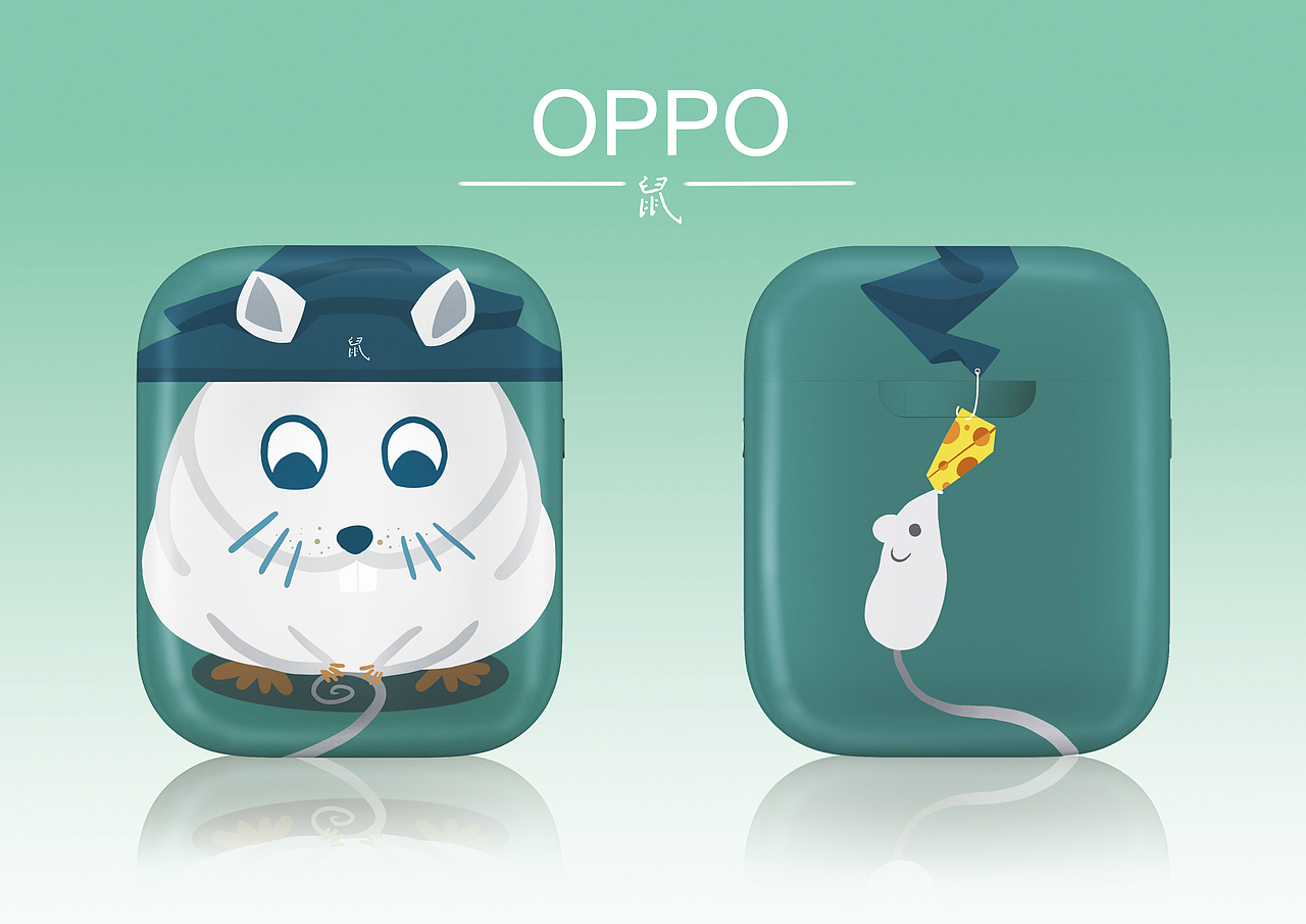 OPPO耳机套-魔法师老鼠（图ZMTkyODQ1MzIw） - 图案 - 站酷设计师木头碳原创素材 - 站酷ZCOOL