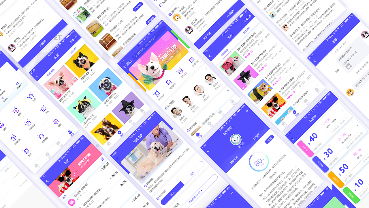 整理的2017年的作品