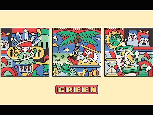 《GREEN格林》