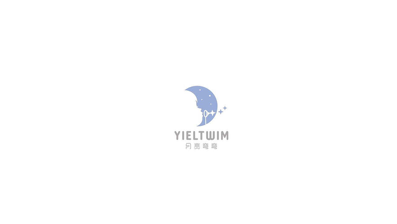 月亮弯弯丨婴幼儿服饰品牌设计（图ZMjM2NTU0MDY4） - 品牌 - 站酷设计师陆零贰品牌设计原创素材 - 站酷ZCOOL