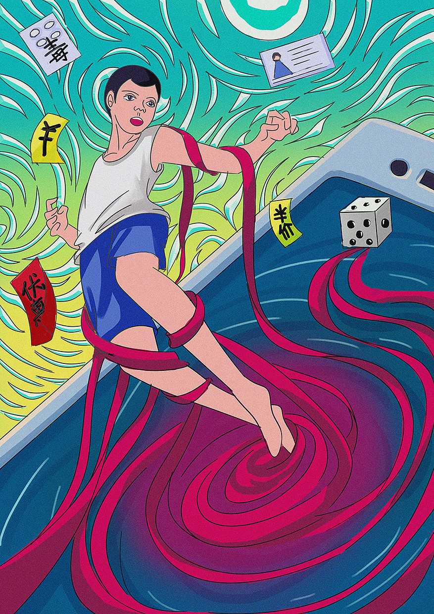 束缚|插画|艺术插画|熊孩子gg - 原创作品 - 站酷 (zcool)