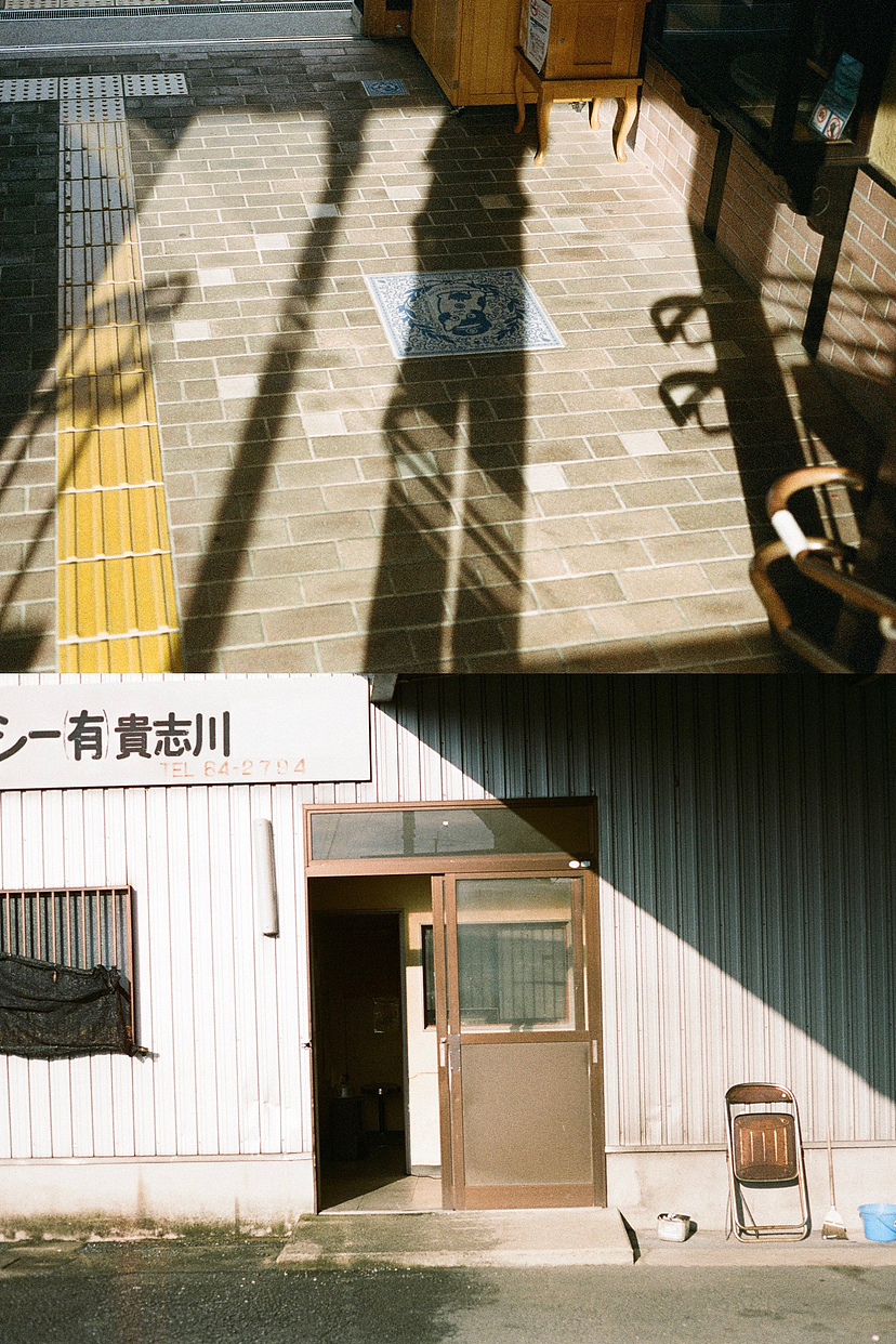 2023年日本关西之旅