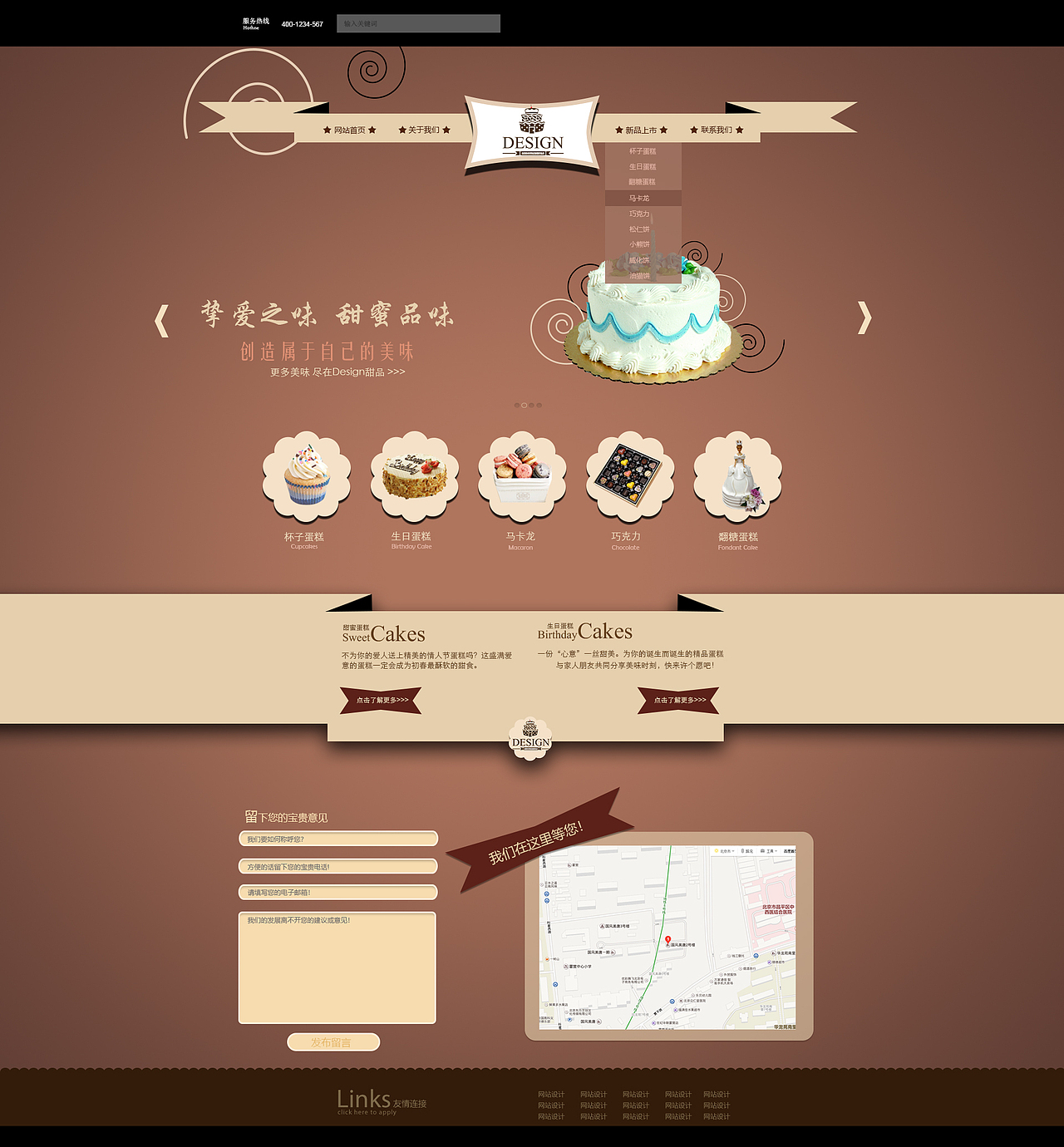 部分网页UI临摹作品（图ZMTgzMjQzMDUy） - 其他网页 - 站酷设计师QichaoDesign原创素材 - 站酷ZCOOL