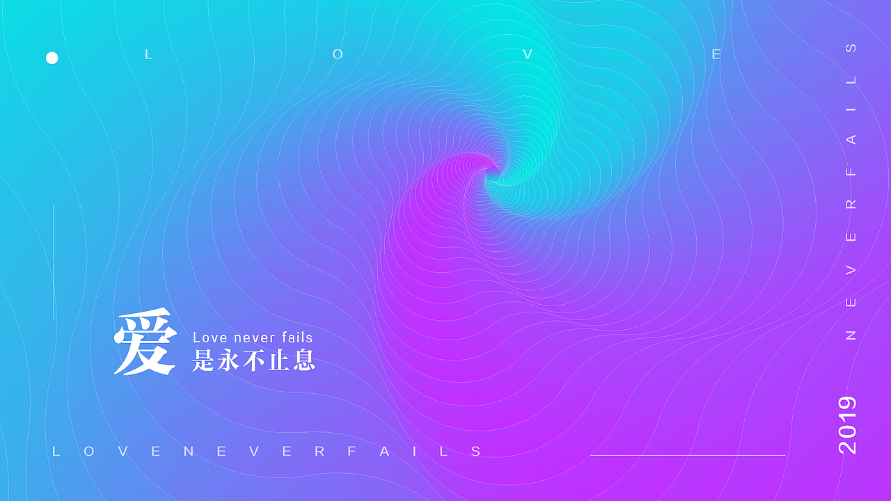 ❤️（图ZMTg4MTgzMTky） - 其他 - 站酷设计师玄秋乐谷原创素材 - 站酷ZCOOL