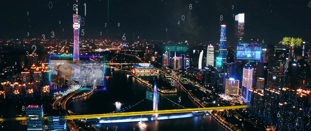 未来广州科幻影片千星引力美术概念设计