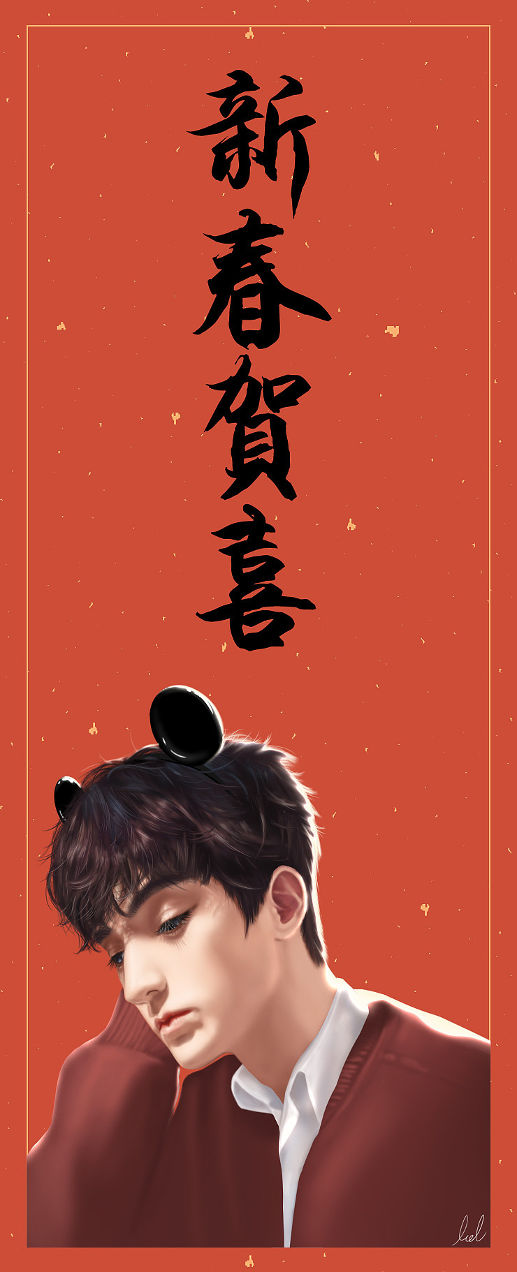 新春贺喜（图ZMTkzMzI3ODMy） - 艺术插画 - 站酷设计师lcel原创素材 - 站酷ZCOOL