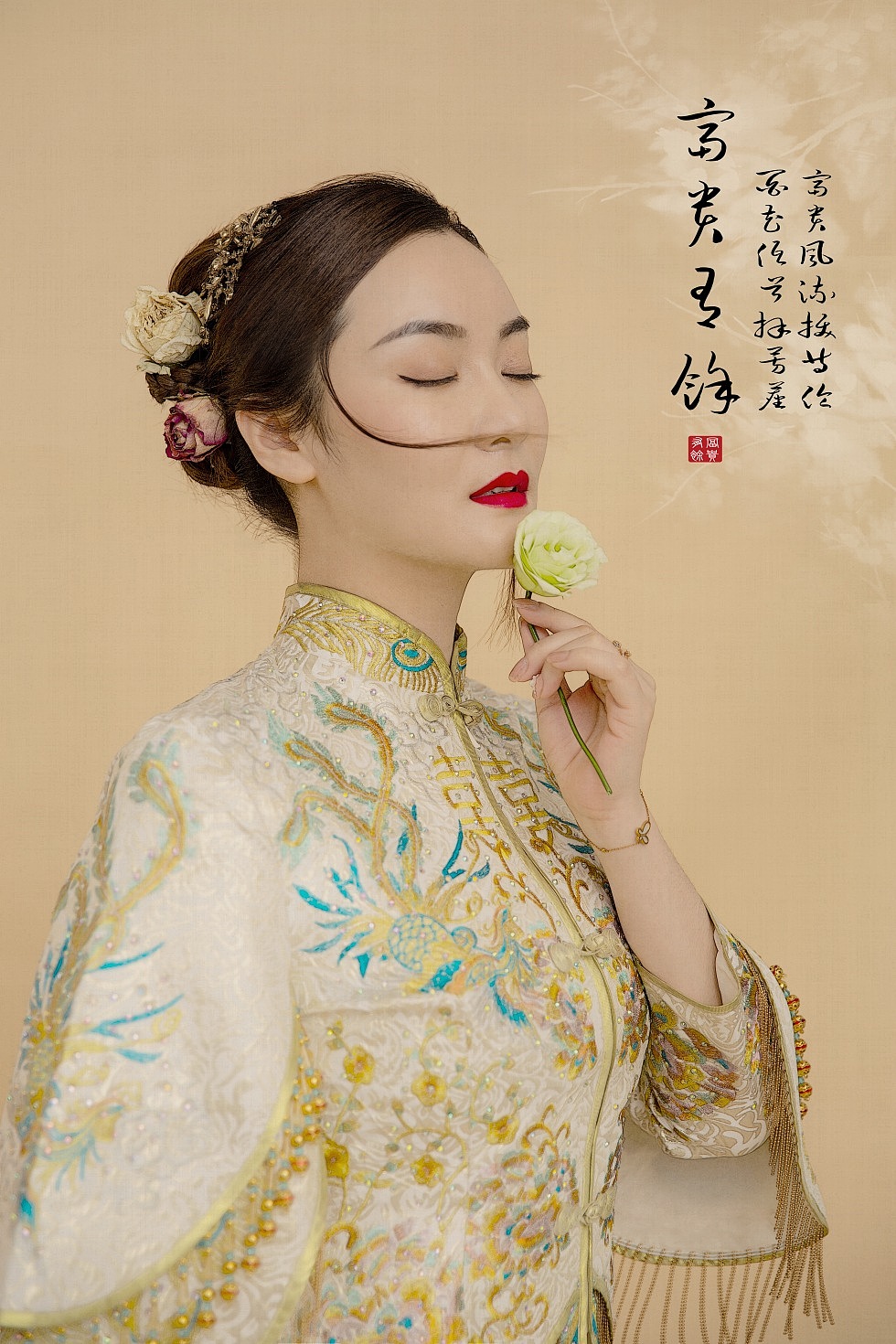 乌鲁木齐四仟纪内景婚纱照简洁淡雅的美（图ZMjQ0MjYxMTE2） - 人像摄影 - 站酷设计师新疆四仟纪摄影原创素材 - 站酷ZCOOL