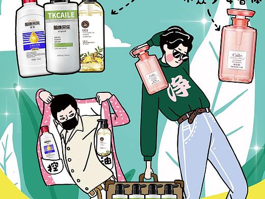 新品宣传小卡片