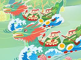 端午动静态/动态海报丨视频