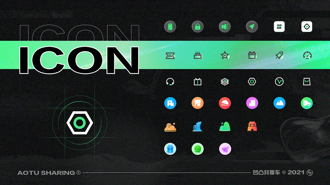 铁人kite的作品集