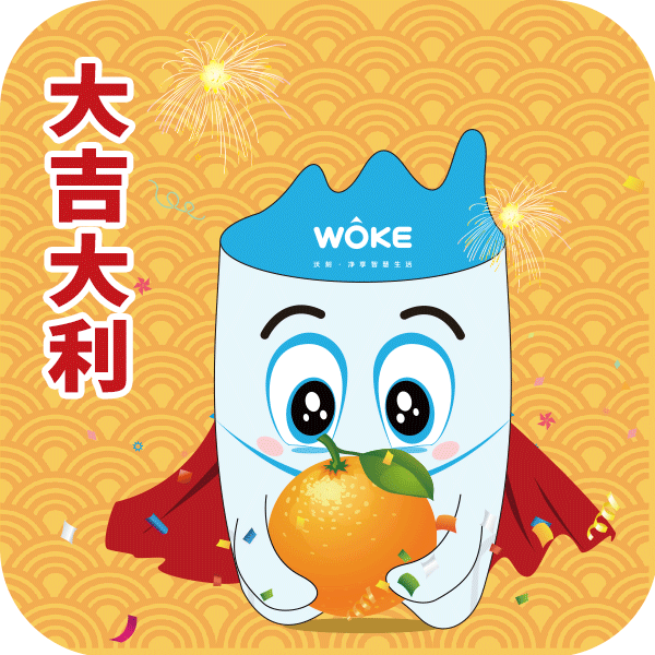 表情包IP形象设计