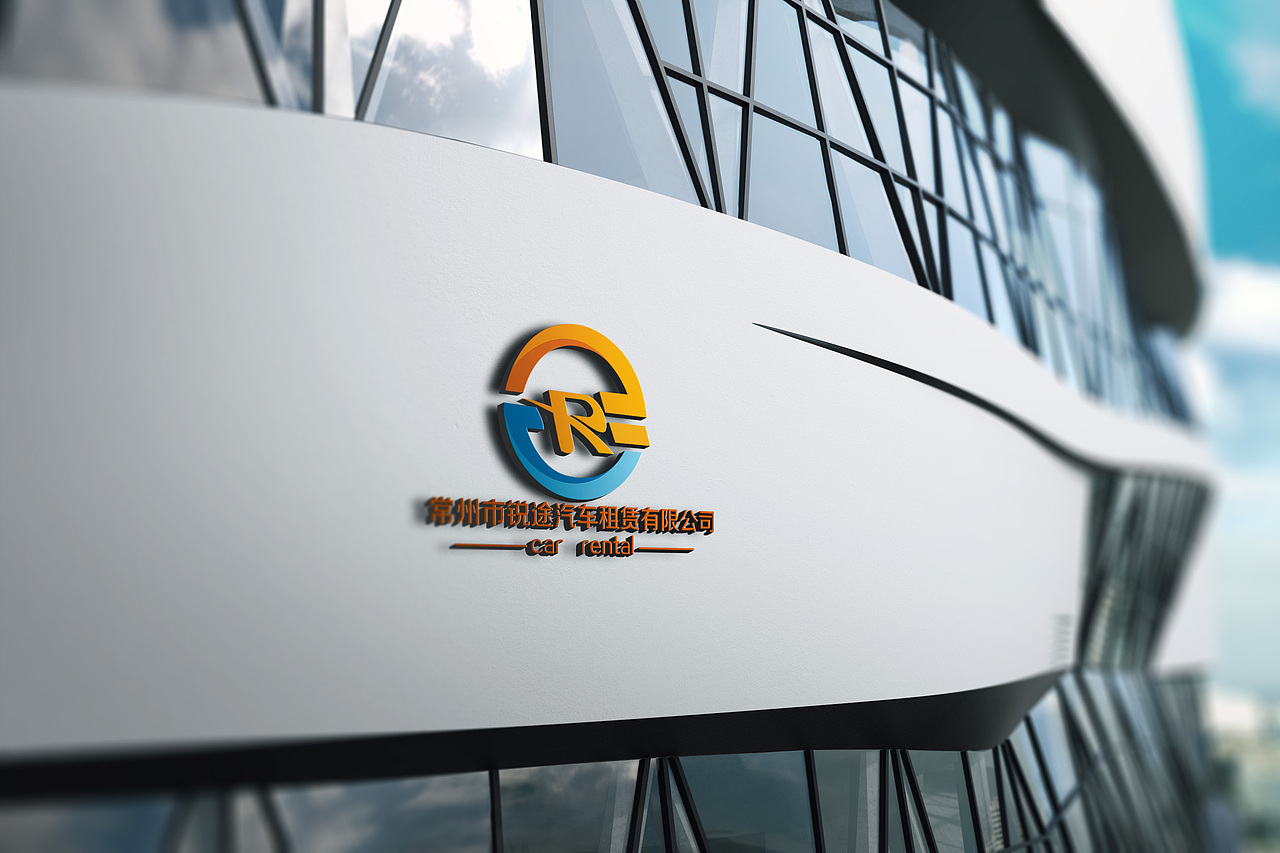 汽车租赁logo成品