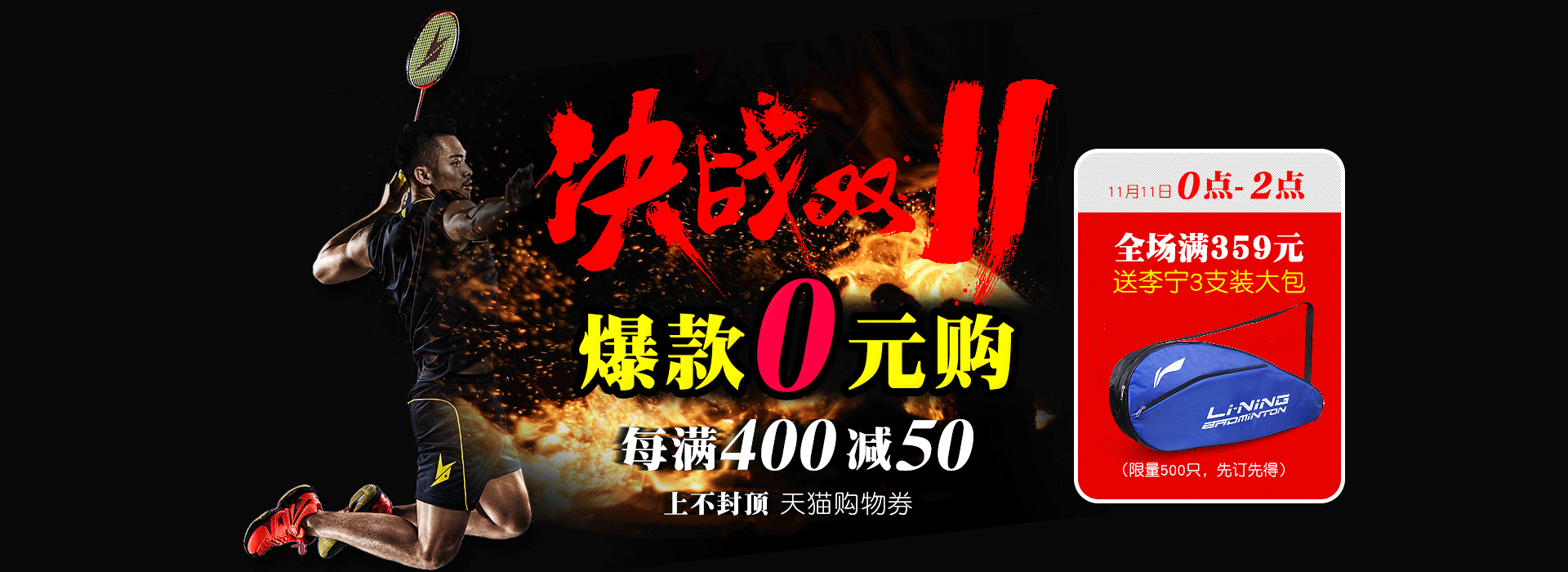 海报（图ZMTA2NjU2MjE2） - 海报 - 站酷设计师feifei26原创素材 - 站酷ZCOOL
