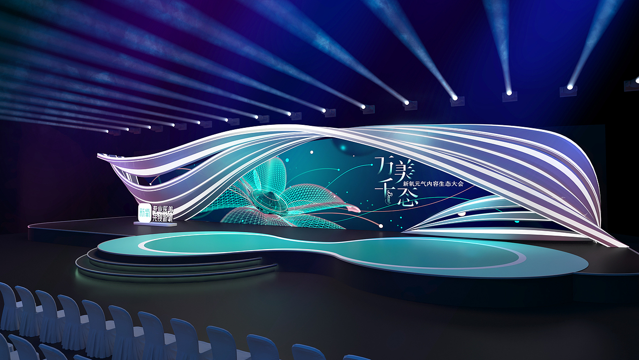 新氧（图ZMjI0NjkxMTg4） - 舞台美术 - 站酷设计师gtowkya原创素材 - 站酷ZCOOL