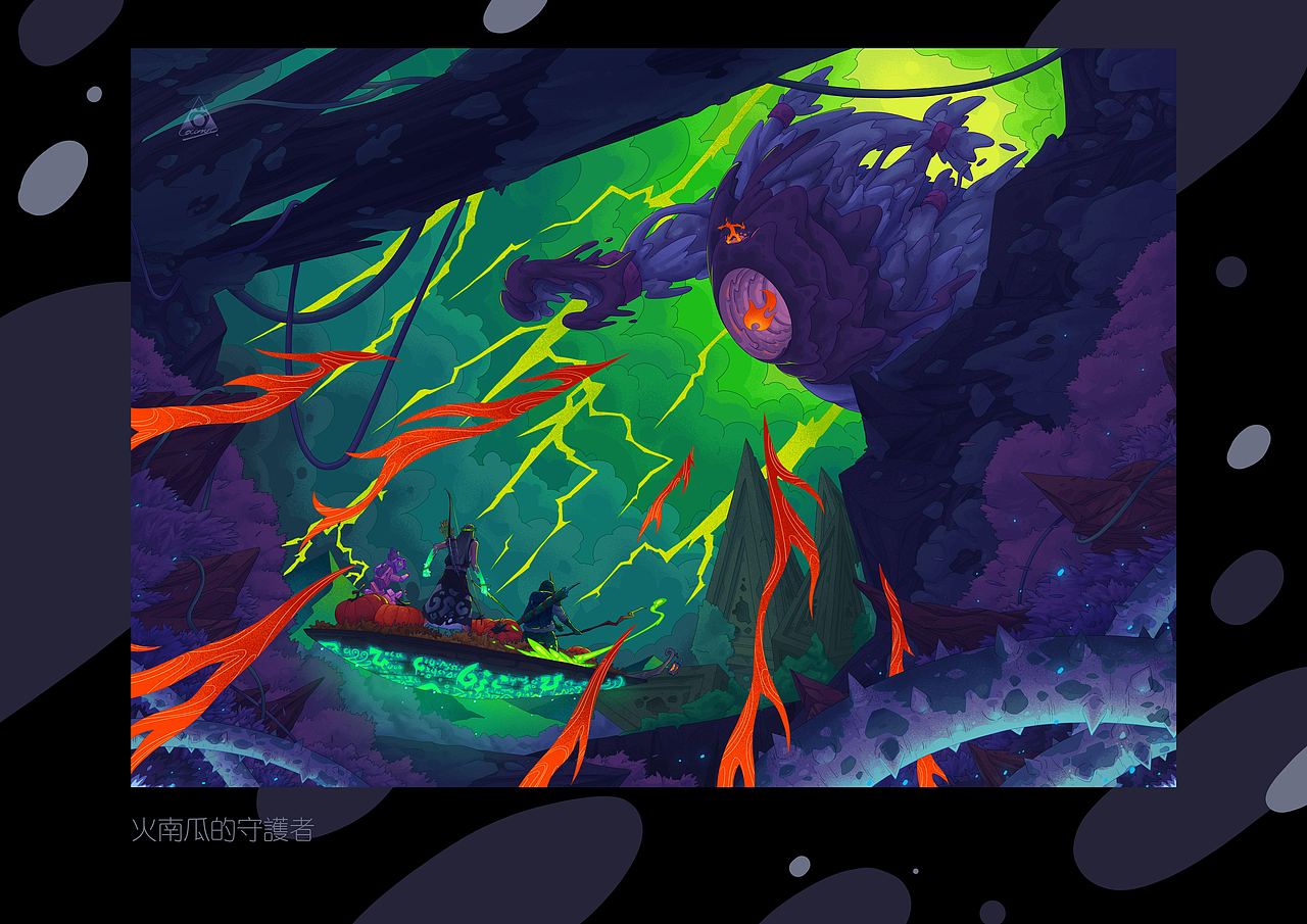 北风 Part 3（图ZMjU5NTk5NTg0） - 创作习作 - 站酷设计师椰青Coconut原创素材 - 站酷ZCOOL