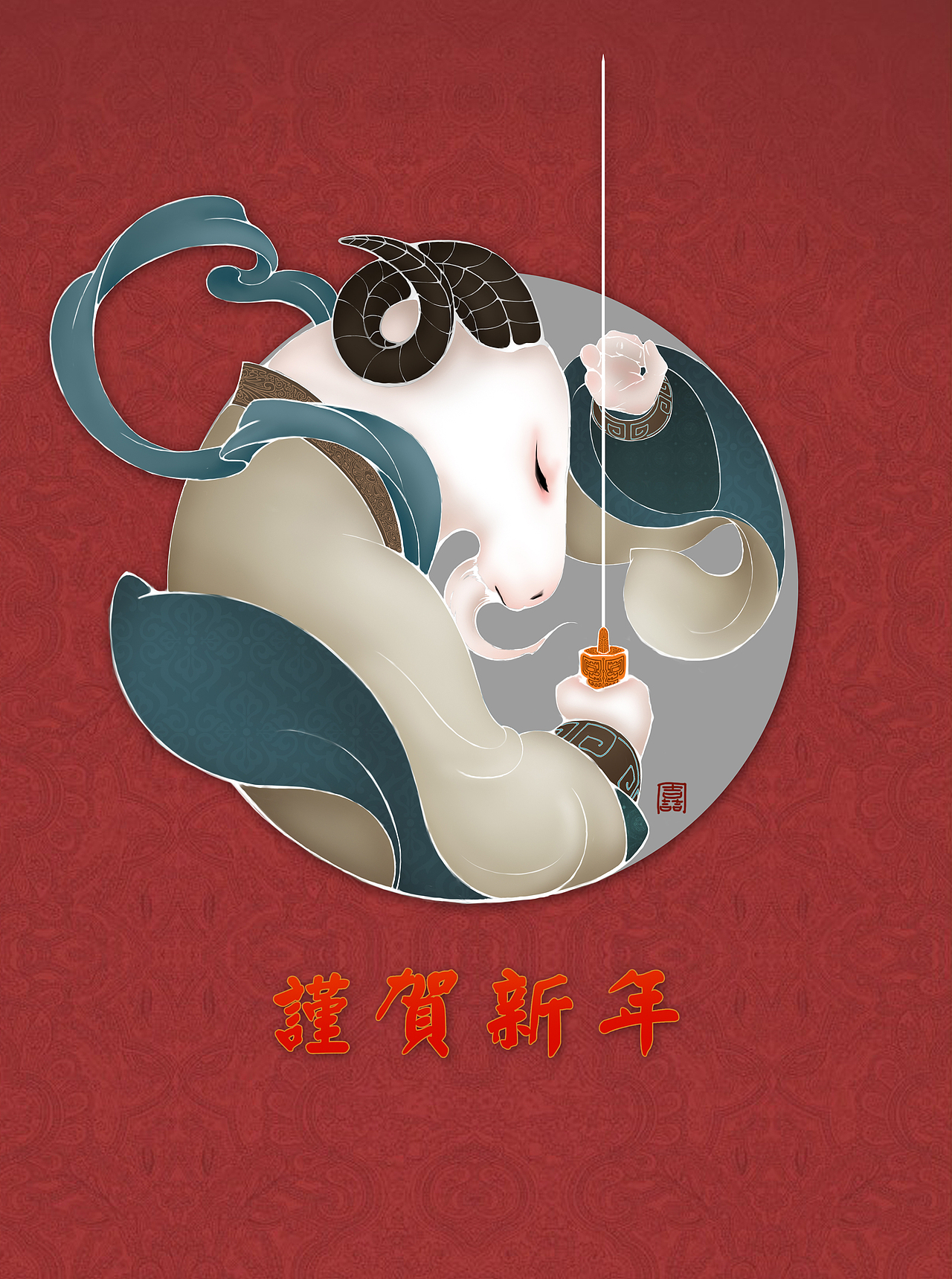 羊年大吉（图ZMjQ3MTAzOTY=） - 创作习作 - 站酷设计师THRASH原创素材 - 站酷ZCOOL