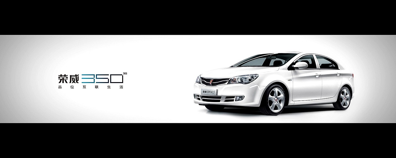 活动现场视频合集（图ZMTU5MzIzMTI=） - Motion Graphic - 站酷设计师上海唯目原创素材 - 站酷ZCOOL